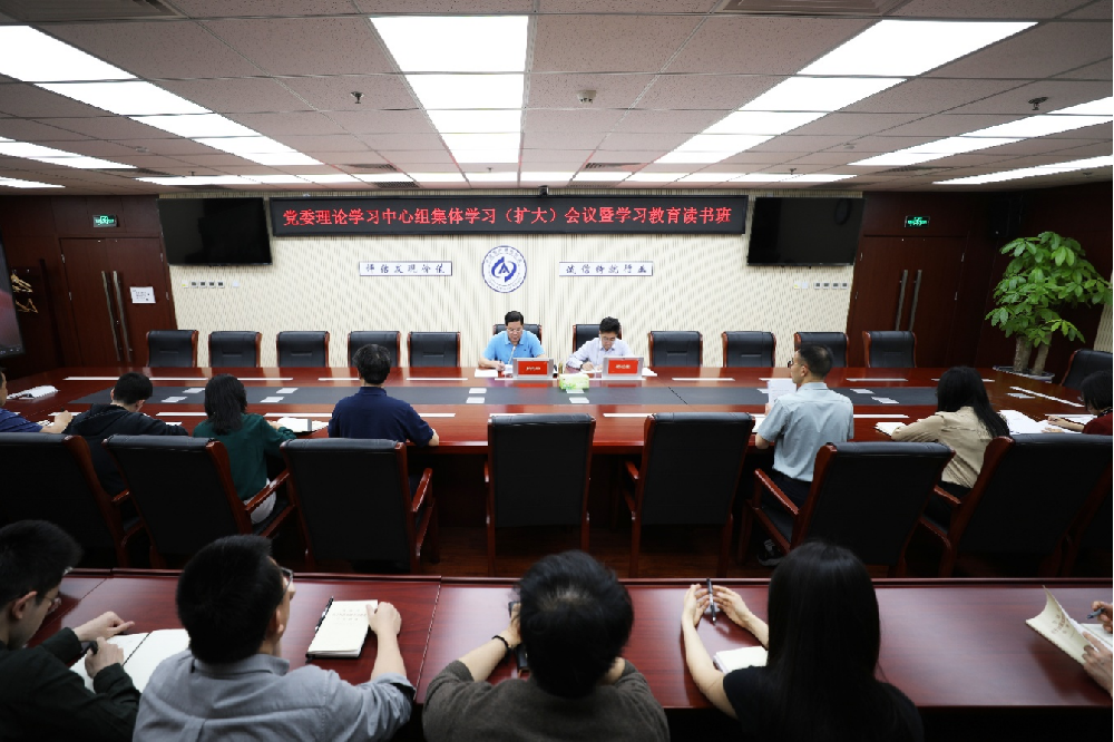 新闻稿0(1).png