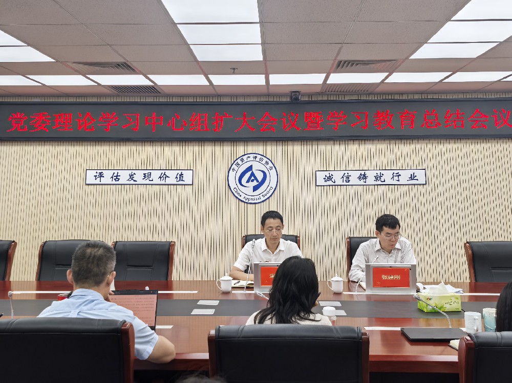 微信图片_20250919164058_30_92.jpg