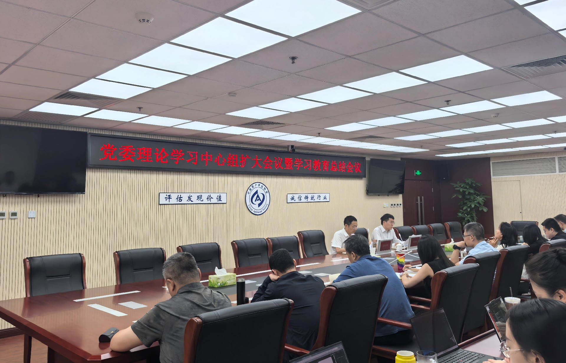 微信图片_20250920170157_49_92(1).jpg